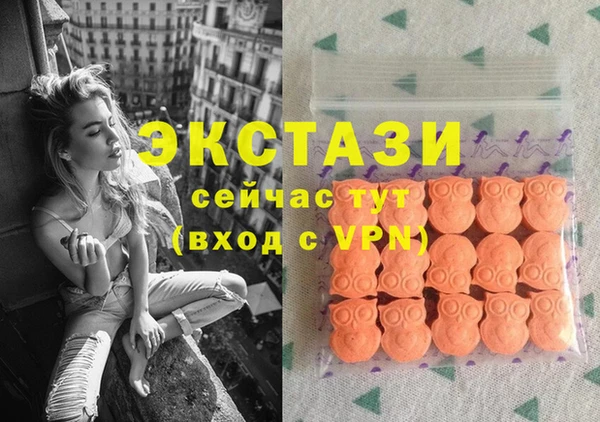 COCAINE Алзамай